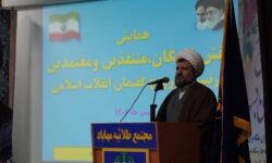 حجت الاسلام صحیحی: مهمترین موضوع در تحولات اخیر، مسئله موجودیت است