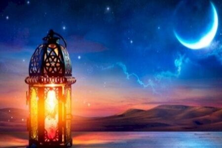 در کدام کشورها پنجشنبه اول ماه رمضان است؟