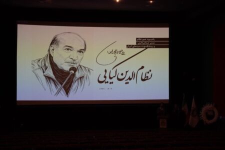 در کنار نظام‌الدین کیایی زندگی سینمایی را چشیدیم