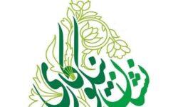 دومین جشنواره ملی نشان نیکوکاری به ایستگاه پایانی رسید