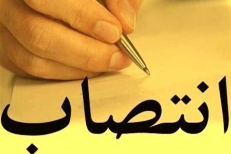 رئیس دانشکدگان فنی دانشگاه تهران ۳ سال دیگر در سمت خود باقی ماند