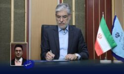 رئیس مرکز همکاری‌های علمی بین‌المللی وزارت علوم منصوب شد