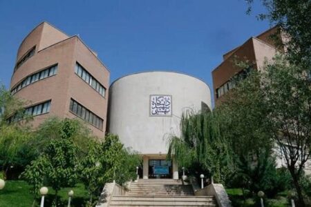 رایزنی برای تایید اعتبار دانشگاه شهیدبهشتی در فهرست وزارت علوم عراق