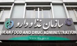 سازمان غذا و دارو باید بودجه مستقل داشته باشد