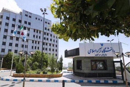 سرپرست جدید اداره کل توسعه شبکه علمی هوشمند دانشگاه آزاد معارفه شد