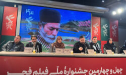 سینمای اجتماعی رو به قبله است؛ ادای دین «بیلبورد» به سینما