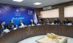 طرح ساماندهی حریم «فلک‌الافلاک» تا پایان امسال تهیه شود