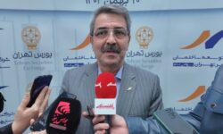 عرضه اولیه سپهر در بازار سرمایه/ جزئیات پروژه شاخص الهیه