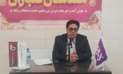 عملیات گسترده پایش ومراقبت بیماری‌های دامی دراستان زنجان انجام شده است