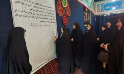 قدردانی بانوان هیئتی کرمانشاه از مدافعان امنیت