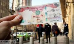 قیمت درهم امارات امروز یک شنبه 12بهمن/ کاهش نرخ + جدول