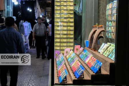 قیمت طلا امروز چهارشنبه ۲۲ بهمن/ افزایش قیمت + جدول کامل
