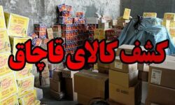 محموله ۵.۵ میلیاردی توتون قاچاق در مهران توقیف شد