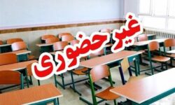 مدارس ۳ شهرستان خوزستان غیرحضوری شد
