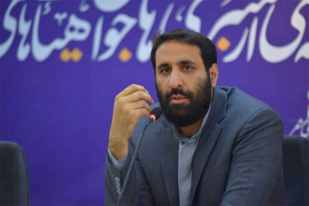 مدیر جدید شبکه افق منصوب شد