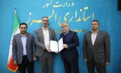 مشاور استاندار در امور اصناف منصوب شد