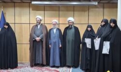 معرفی برترین‌های نخستین دوره رقابت علمی سطح چهار حوزه علمیه خواهران