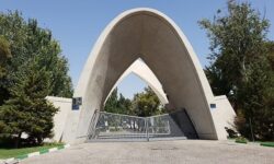 مهلت دفاع دانشجویان کارشناسی علم‌وصنعت تمدید شد؛ زمان شروع کلاس‌ها