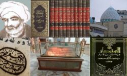 نجف آماده برگزاری نخستین رویداد هزاره حوزه، میراث شیخ طوسی