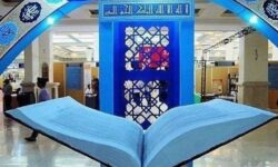 نمایشگاه قرآن امسال در ۲۴ استان برگزار می‌شود