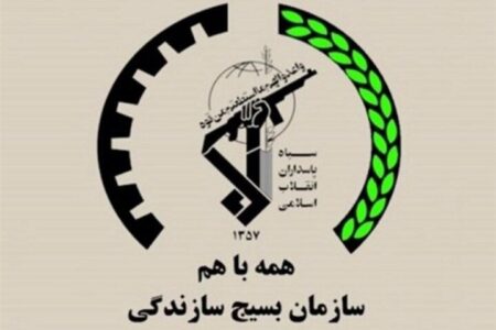 نهادینه‌سازی اقتصاد مقاومتی با تکیه بر ظرفیت‌های داخلی ضروری است