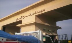 نیاز ۲۰ هزار فلسطینی به درمان خارج از غزه؛ گذرگاه رفح دائمی باز شود