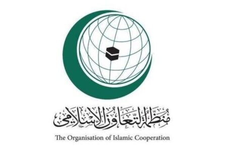 هشدار سازمان همکاری اسلامی درباره سیاست‌های توسعه‌طلبانه اسرائیل
