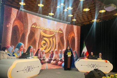 هماوری قرآنی «آلاء» در گیلان؛ از تاکید مسئولان تا شور نوجوانان