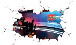 وطن‌فروشان بی‌غیرت!