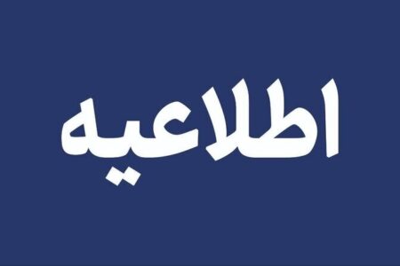 ١٨٨ نفر از کنشگران اصلی اغتشاشات در یزد دستگیر شدند
