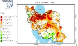 پایش خشکسالی ۴ ماهه بر اساس شاخص SPEI اول مهر تا پایان دیماه ۱۴۰۱