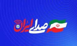 پخش «صدای ایران» از شبکه سه