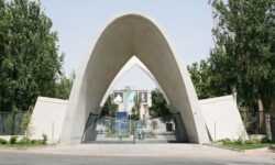 کلاسهای ترم دوم دانشگاه علم و صنعت ایران حضوری برگزار می شود