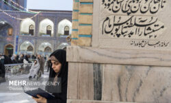 گردآوری مجموعه احادیث رضوی با محوریت حقوق بشر