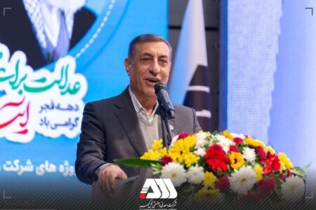 گل گهر نماد سازندگی، عزت، توسعه و پیشرفت ایران است