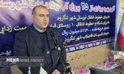 گلشن: ۹۵۰ میلیارد تومان پروژه فاضلاب در لنگرود کلنگ‌زنی شد