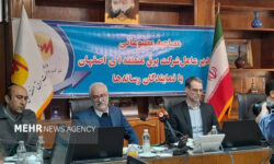 ۲۴ پروژه برق در اصفهان با هدف کاهش ناترازی‌ها بهره‌برداری می‌شود