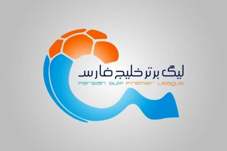 جلسه فنی چادرملو درباره ادامه لیگ برتر