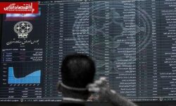 آسیب‌‌های توقف طولانی معاملات بازار سهام؛ سازوکار بازگشایی بورس