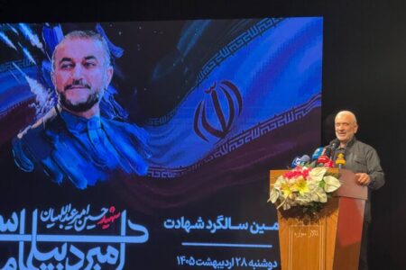 ابطحی: شهید امیرعبداللهیان علمدار دیپلماسی مقاومت بود