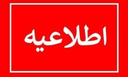 اجرای مانور نظامی در بندر ماهشهر؛ شهروندان نگران نباشند