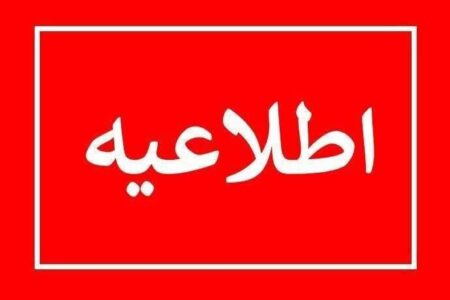 اجرای مانور نظامی در بندر ماهشهر؛ شهروندان نگران نباشند