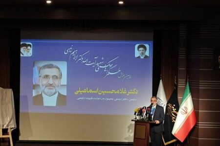 اسماعیلی: شهید رئیسی مردم را محور حکمرانی می‌دانست