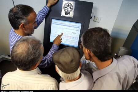 اعلام زمانبندی جدید معاملات بورس