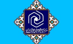 اقدام فوری در مهار گرانی، اولویت ملی در مسیر تحقق اقتصاد مقاومتی