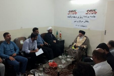 امام جمعه دیّر: ولایت فقیه استمرار خط غدیر در عصر غیبت است