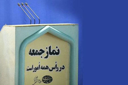 امام‌جمعه اصفهان: ۹۰ شب حضور مردم، «بعثت غدیری» است