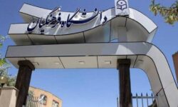 امروز؛ آخرین مهلت ثبت‌نام دانشگاه فرهنگیان