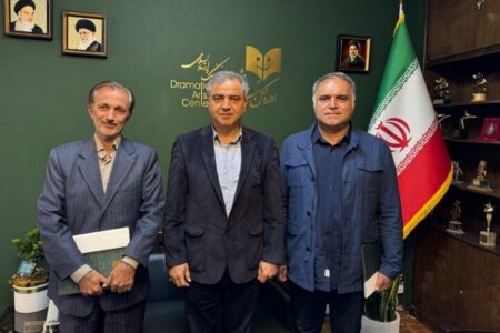 انتصاب سرپرست معاونت هماهنگی و برنامه‌ریزی اداره‌کل هنرهای نمایشی