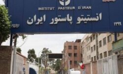 انستیتو پاستور ایران روی جلد «لنست» رفت